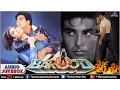 Download Lagu Barood Full Songs | Akshay Kumar, Raveena Tandon | Hindi Songs Audio Jukebox