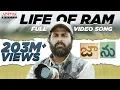 Download Lagu The Life Of Ram Full Video Song | #Jaanu Video Songs | Sharwanand | Samantha | Govind Vasantha