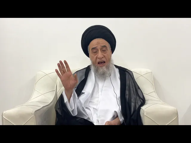 ⁣مسائل أصولية ج 48 