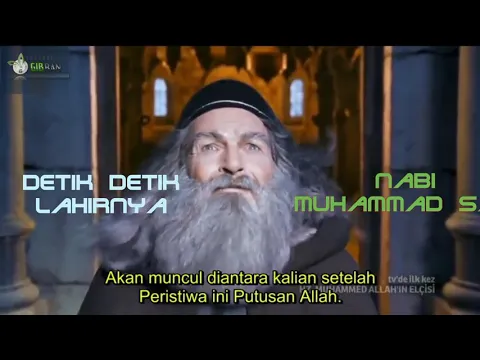 Download MP3 Detik detik kelahiran Nabi  Muhammad Shallallahu Alaihi wasallam