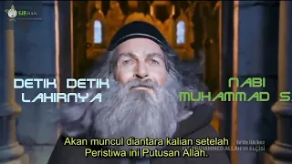 detik detik kelahiran nabi muhammad shallallahu alaihi wasallam