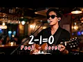 2-1=0 | Peak - Cover | N-joy Music