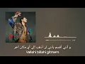 جديد : أغنية تركية مترجمة ( لنحترق كاللهب ) - بوراي | Buray - Alaz Alaz 2021