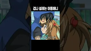 사랑했다 신성아 Feat 라라 