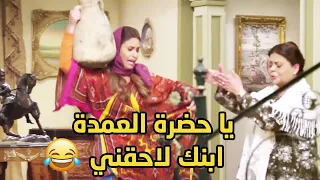 اغرب طلب جواز ممكن تشوفو افتكروها زيارة عادية بس اتضح ان الراجل الشيك المعفن دا جاي يخطبها 