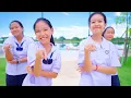 เฮอร์ไมโอน้อง (Hermionong) - อูน TheChanisara【 Cover MV】โปรแกรมแอนเดอะแก๊ง