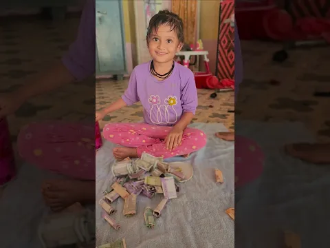 कितना पैसा होगा कमेंट करें 💸💸 #shorts #youtubeshorts #comedy #funny #viral #peehurathod