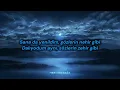 UYKUSUZ GECELER - Mero & Ati242 (Lyrics)
