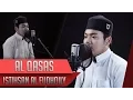 Lagu Surat Al Qasas || Istihsan Al Fudhaily