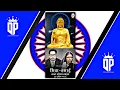 Download Lagu 4 April Ramai Babasaheb Vivah Sohala Din Whatsapp Status 2022 | रमाई बाबासाहेब विवाह सोहळा Status