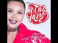 โรงฆ่าสัตว์ - ตั๊กแตน ชลดา
