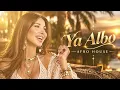 TROPICA VIBES Presents: Nancy Ajram – Ya Albo Afro Tech House