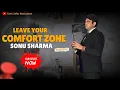 Lagu यह जगह तुरंत छोड़ दीजिए | Comfort Zone | Sonu Sharma Motivational Video 2025