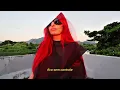 Amor (feat. CERES) - Charlotte de Witte