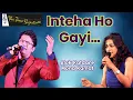 Download Lagu INTEHA HO GAYI INTEZAR KI I ALOK KATDARE I MONA KAMAT PRABHUGAONKAR I THE TIME SIGNATURE