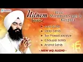 Download Lagu Fast Nitnem Path - Bhai Manpreet Singh Ji Kanpuri | GurbaniKirtan | ਨਿਤਨੇਮ ਪੰਜ ਬਾਣੀਆ | Nitnem Sahib