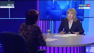 Актуальное интервью Татьяна Карпинина