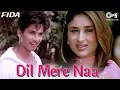 Download Lagu Dil Mere Naa | Fida | Kareena Kapoor, Shahid Kapoor | Udit Narayan, Alka Yagnik | Hindi Love Songs