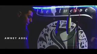 عمار حسني اغراب 