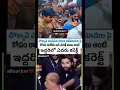 Download Lagu Ramcharan Vs Allu Arjun who's correct 🤔 #shorts #telugu #telugushorts #ramcharan #ytshortsindia #yt