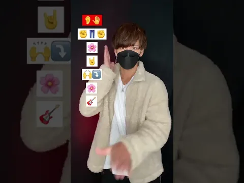 Download MP3 【Old Town Road (Remix)】 TikTok challenge dance tutorial TAKAHARU emoji #shorts