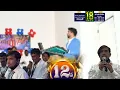 Ela maruvagalanayya nee premanu Spec 12th anniversary live