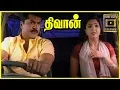 Download Lagu Diwan Tamil Movie Scenes 09 | Sarath Kumar | Kiran | Vadivelu | Manorama | Sriman | Vadivelu Comedy