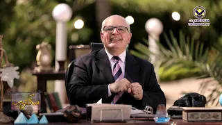 مزمور ١٠٣        دندنها
