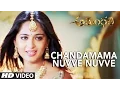 Download Lagu Arundhati Video Songs | Chandamama Nuvve Nuvve Full Video Song |Aushka Shetty,Sonu Sood|Telugu Songs