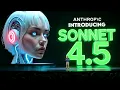 Download Lagu New Claude Sonnet 4.5 Just Broke EVERY Limit We Knew (So Powerful It’s Scary)