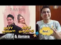 Download Lagu Boy William \u0026 Ayu Tingting - Dusta \u0026 Asmara | DeADSReaction