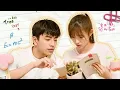 FMV Fall In Love At First Kiss - Lovin U