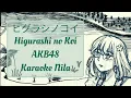 Download Lagu [Karaoke Nila] AKB48 - Higurashi no Koi (lyric)