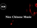 Download Lagu No Copyright Music,Chinese Musical Instruments,Drum Solo Ever,Positive Energy,morale-enhancing
