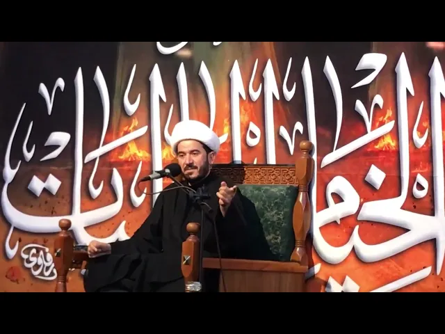 ⁣محاضرة ليلة ١٢ محرم ١٤٤٥ هـ - سماحة الشيخ سالم البيضاني