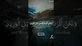  وجاءت سكرة الموت بالحق     اسلام صبحي     دندنها