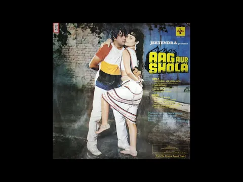 Download MP3 Kavita Krishnamurthy, Mohammed Aziz - Ek Ladki Jiska Naam