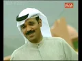 يا عديل الروح - محمد البلوشي