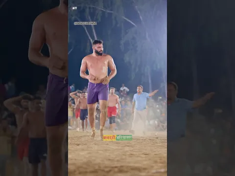 Bhuriya Sinsar #kabaddi #kabaddiharyana #haryana