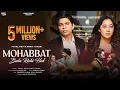 JO HUMNE MANGI THI SATH MILKAR VAHI DUAAEN RULA RAHI HAI SONG | JO HUMNE MANGI THI SAATH MILKAR