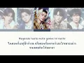 M!LK - Machiawase (まちあわせ) | Thai Sub.