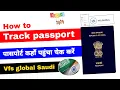 saudi arabia passport renewal check vfs global indian passport renewal tracking status