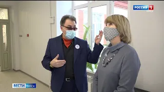 В Омске открылся модельный центр образования — специальный репортаж «Вестей Омск»