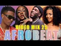 Download Lagu AFROBEAT SUMMER NAIJA AMAPIANO |Burna Boy, Rema, Davido, Wande Coal, Tekno, Fireboy DML, Ayra Starr