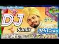 Download Lagu Aaj Mere Yaar Ki Shaadi Sumit Goswami🕺8D Hard Electro Bass DJ Mix Song Remix By Anil Meena Bhorki