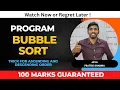 Bubble Sort Program in Java ICSE class 10 Array Programs Prateik Sharma by Java