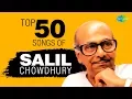 Lagu Top 50 Songs of Salil Chowdhury | सलिल चौधुरी के 50 गाने | HD Songs | One Stop Jukebox
