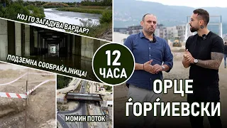 12H SO GRADONACALNIKOT NA SKOPJE ORCE GJORGIEVSKI!