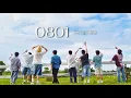 Download Lagu Stray Kids \
