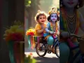 Download Lagu agar me  radha radha bolu to kaya Milne ayou GE #radha #krishna #radharani